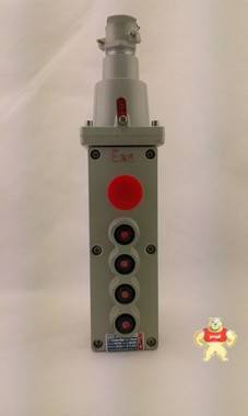 ZC/LA5817系列防爆电动葫芦按钮(ⅡB) 浙创防爆销售部 防爆葫芦按钮,防爆电动葫芦按钮,防爆按钮,防爆电动葫芦