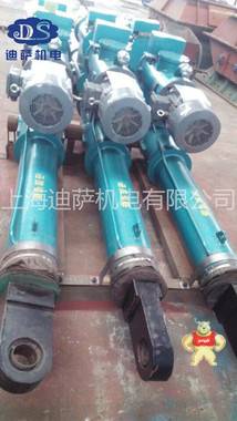 迪萨牌整体直式电液推杆 液压站,液压系统,电液推杆,推杆厂家