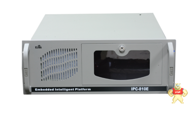 IPC-810准系统/EC0-1816V2NA(B)-6COM/250W电源 研祥工控机 IPC-810,工控机,研祥,工控机箱