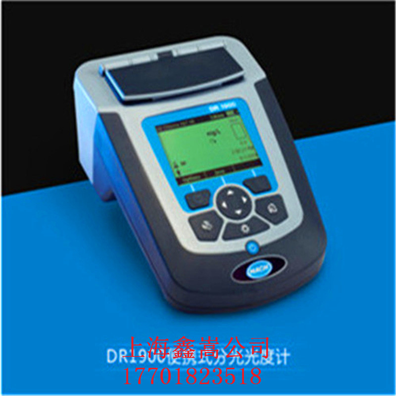 美国哈希dr1900分光光度计  HACH dr1900 货号 DR1900-05C
