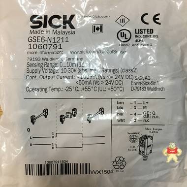 现货，西克SICK光电开关GSE6-N1211全新原装 1060791 现货 GSE6-N1211,1060791,光电开关,西克SICK,全新原装正品
