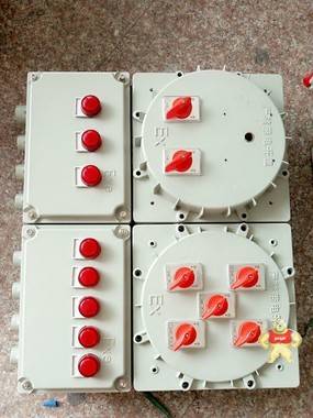 LBQC-10防爆磁力起動器批發(fā)，10A防爆電磁起動器質(zhì)量保障 LBQC-10防爆磁力起動器,10A防爆電磁起動器,防爆磁力起動器,LBQC-10