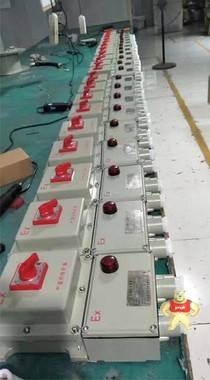 LBQC-10防爆磁力起動器批發(fā)，10A防爆電磁起動器質(zhì)量保障 LBQC-10防爆磁力起動器,10A防爆電磁起動器,防爆磁力起動器,LBQC-10