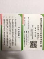 富士变频器维修