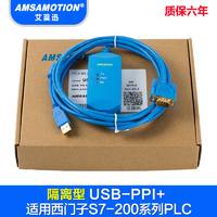 三菱USB-QC30R2+电缆用于Q系列数据线带光耦隔离兼容蓝色