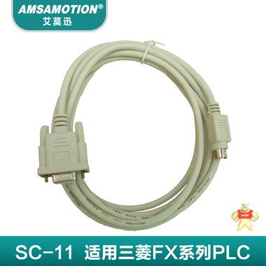 PA电缆6XV1 830-5FH10北京一级代理 PA电缆,PA电缆,PA线,6XV1 830-5FH10,6XV1830-5FH10