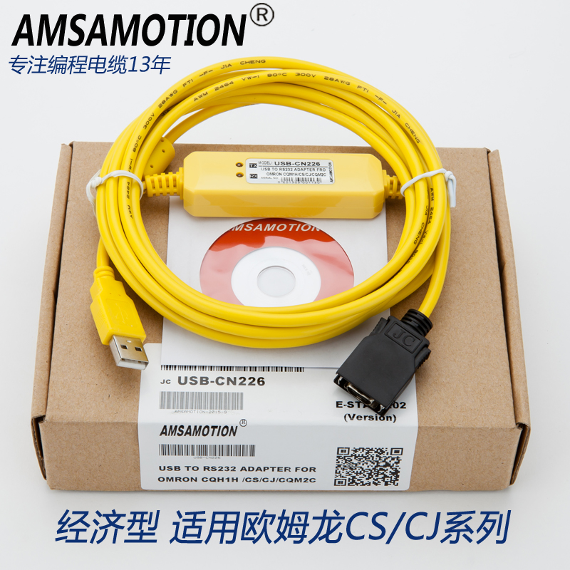 USB-MPI适用西门子S7-200 300 400PLC编程电缆6ES7972-0CB20-0XA0