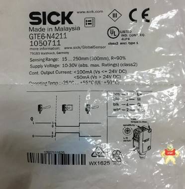 西克SICK光电开关GTE6-N4211，全新原装1050711，现货 GTE6-N4211,1050711,光电传感器,西克SICK,全新原装正品