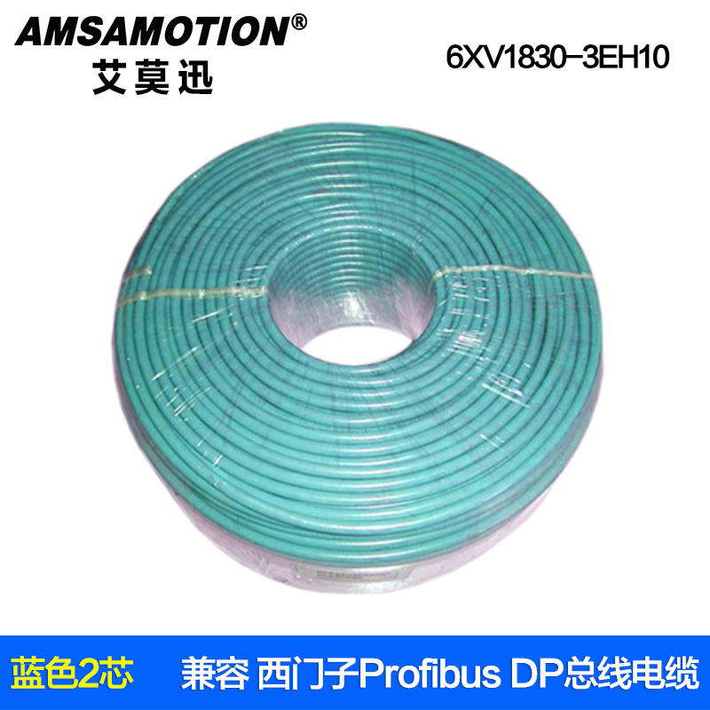 适用西门子CP5611卡MPI通讯卡6GK1561-1AA01