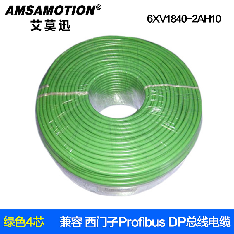 适用西门子CP5611卡MPI通讯卡6GK1561-1AA01