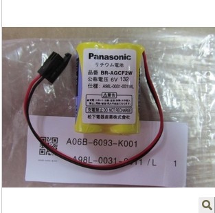 全新发那科系统 BR-2/3AGCT4A/ 6VFANUC发那科电池