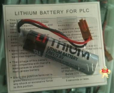 全新TOSHIBA东芝 ER6V/3.6V/ER6VC119A/ER6VC119B三菱M70电池 东芝电池,东芝锂电池,ER6VC119A,ER6VC119B,三菱M70电池