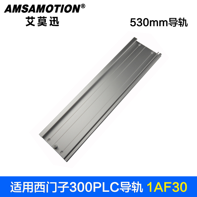 替代西门子S7300PLC导轨6ES7390-1AE80-0AA0