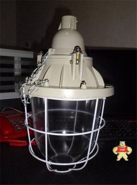 BAX81隔爆型防爆灯-光源可以选配 节能灯 高压钠灯 金卤灯 BAX81隔爆型防爆灯,隔爆型防爆灯,防爆灯,防爆节能灯