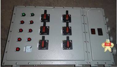 BXM53防爆照明开关配电箱厂家 防爆照明开关配电箱,防爆照明箱,防爆开关箱