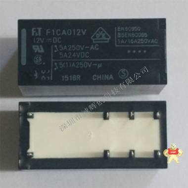 富士通功率继电器FTR-F1CA012V原装现货 FTR-F1CA012V,F1CA012V,继电器F1CA,富士通功率继电器,功率继电器