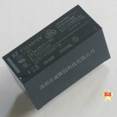 富士通功率继电器FTR-F1CA012V原装现货 FTR-F1CA012V,F1CA012V,继电器F1CA,富士通功率继电器,功率继电器