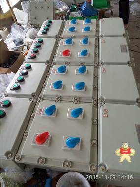 304不銹鋼BKX防爆檢修電源箱 樂清市浙創(chuàng)防爆電氣有限公司銷售 防爆檢修電源箱,防爆箱,防爆電源箱,防爆箱