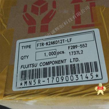 原裝富士通繼電器FTR-K2AK012T 16A 4腳 一常開 FTR-K2AK012T,K2AK012T,繼電器FTR-K2AK,富士通繼電器,繼電器