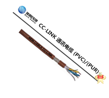 总线通讯电缆丨CC-LINK电线电缆 总线通讯电缆,CC-LINK,CC-LINK电线电缆,CC-LINK,CC-LINK