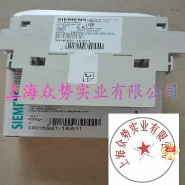 西門子 SIRIUS 接觸器輔助觸頭 3RH5921-1EA11 1開1閉 原裝全新 西門子