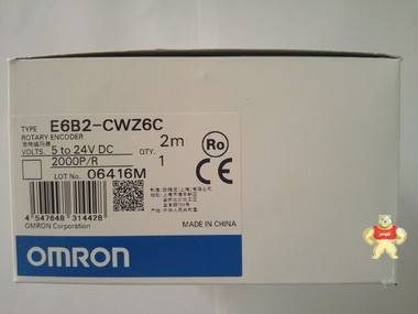 欧姆龙旋转编码器 E6B2-CWZ6C 2000P/R 2M E6B2系列的编码器 欧姆龙