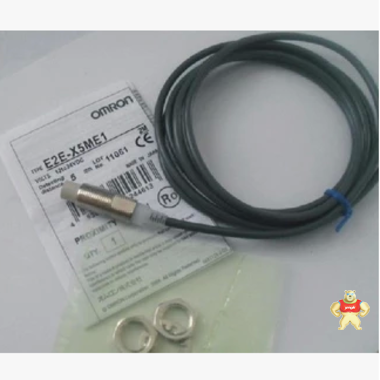 欧姆龙光电开关 E32-ZC31 2M  欧姆龙传感器销售 欧姆龙