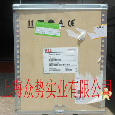 ABB变频器ACS510-01-246A-4(132KW)上海库存现货 13918072677周工583336226 ABB 132KW变频器,ACS510-01-246A-4(,ACS510 132KW,ABB风机水泵用变频器132KW,ABB变频器 132KW