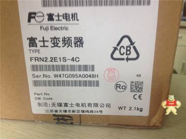 全新  富士机电（原厂）FRN0.75E1S-7C  0.75KW 单相 220V 已停产 富士