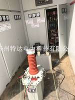 扬州特达电力工频交流耐压试验成套装置 5KVA/50KV 工频交流耐压装置