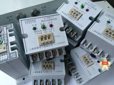 JL-8GA/1,JL-8GB/1导轨型电流继电器 导轨型电流继电器,电流继电器,JL-8GA/1,JL-8GB/1,静态电流继电器