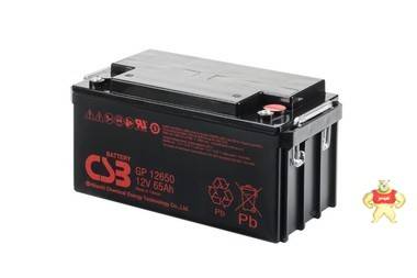 台湾CSB蓄电池 GP1240012V40AH）直流屏蓄电池 台湾CSB蓄电池,CSB电池,CSB蓄电池厂家,台湾CSB,CSB电池价格