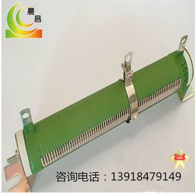 150W波纹电阻器  150W波纹线绕电阻 CRRB系列波纹电阻现货供应 波纹电阻,线绕电阻,CRRB波纹电阻,电阻,150W波纹电阻