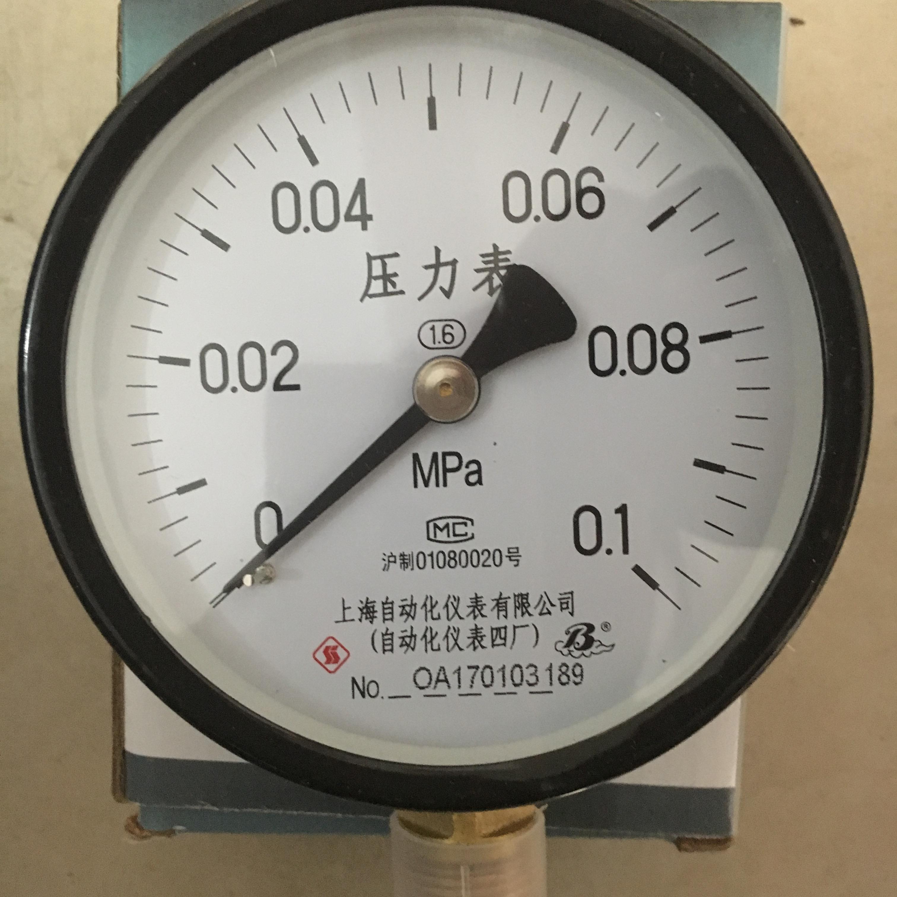 Y-60普通压力表，上海自动化仪表四厂