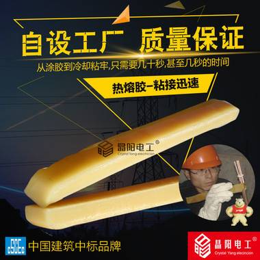 上海礦物質(zhì)電纜附件 【礦物終端生產(chǎn)廠家】 電纜終端頭,礦物電纜終端頭,礦物電纜頭,防火電纜頭,防火絕緣終端頭