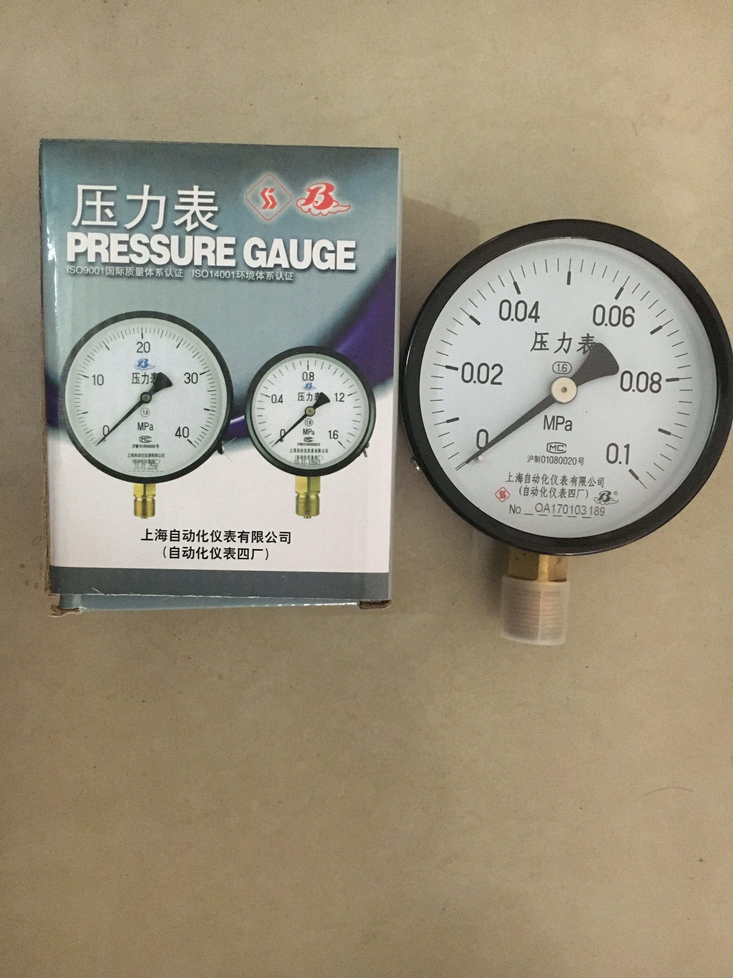 Y-60普通压力表，上海自动化仪表四厂