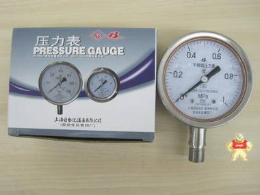 Y-60B-F不锈钢压力表，上海自动化仪表四厂 压力表,不锈钢压力表,不锈钢耐震压力表,上海自动化仪表四厂,耐震压力表