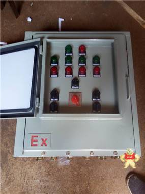 BXMD開關(guān)防爆配電箱、BXMD配電箱Q235防爆鋼板焊接箱這次防爆BKK 浙創(chuàng)防爆銷售部 BXMD開關(guān)防爆配電箱,開關(guān)防爆配電箱,BXMD配電箱,防爆鋼板焊接箱,防爆BKK防爆箱