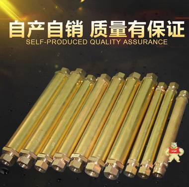 瀘州市礦物質(zhì)電纜附件 礦物終端 礦物電纜終端頭,YTTW電纜終端頭,礦物電纜頭,BTTZ電纜終端頭,礦物終端頭