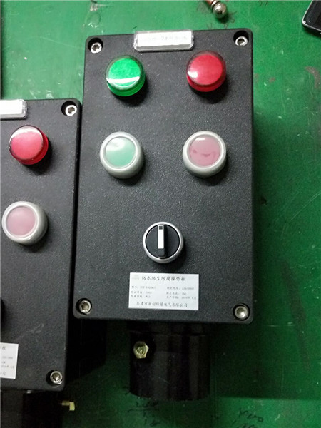 BZC8050防爆防腐操作柱BZC53防爆操作柱 乐清市浙创防爆电气有限公司销售