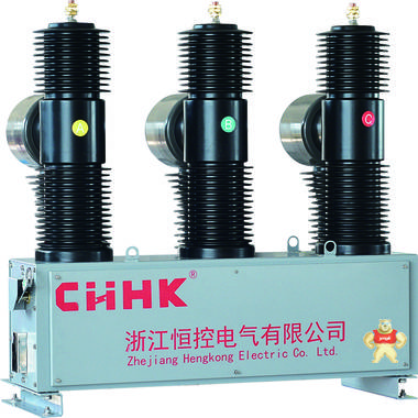 固封式 真空断路器 固封式真空断路器,固封式真空断路器,固封式真空断路器