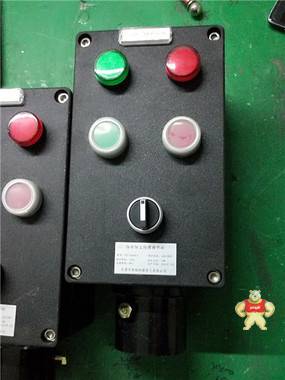 BZC53-A2B1K1L防爆现场操作柱 防爆按钮箱厂家价格 浙创防爆销售部 安徽创跃防爆电气有限公司 防爆现场操作柱,防爆按钮箱,防爆操作柱,防爆操作箱,BZC53防爆操作柱