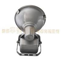 SZHF9201节能防震泛光方位灯 深圳华荣防爆