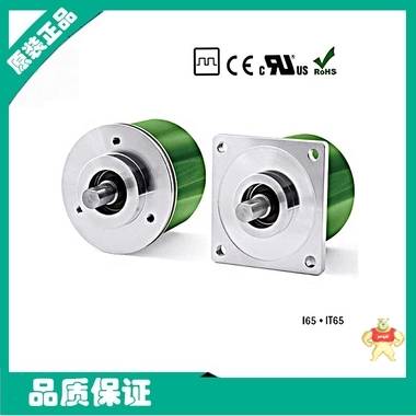 歐洲LIKA-增量型實心軸-高響應(yīng)頻率型編碼器IT65系列 IT65,編碼器,萊卡編碼器