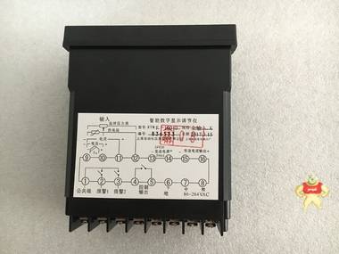 XTMF-100B-D智能數(shù)顯調(diào)節(jié)儀，上海自動(dòng)化儀表六廠 數(shù)顯表,智能數(shù)顯調(diào)節(jié)儀,上海自動(dòng)化儀表六廠,上海自動(dòng)化儀表有限公司,XTMF-100B-D