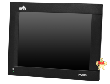 研祥PPC-1005工控平板电脑 10.4寸LCD 高亮度、低功耗、无风扇工业平板电脑 PPC-1005,研祥,工控平板电脑,无风扇工业平板电脑,工控电脑