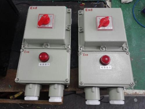 厂家传供江苏杨中BQC-20A防爆磁力启动器BQC-16防爆磁力启动器 浙创防爆销售部