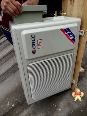 BKGR防爆空调  BKGR-72/220V 3P柜机 格力防爆空调 浙创防爆销售部 安徽创跃防爆电气有限公司 BKGR防爆空调,格力防爆空调,BKGR-72格力防爆空调,防爆空调,3P防爆空调