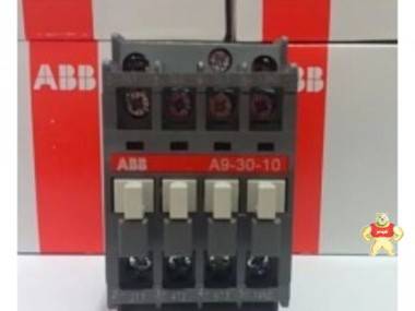 abb 现货三极交流接触器 A9D-30-10 原装现货 现货供应 交流接触器,abb交流接触器,三极交流接触器,原装正品
