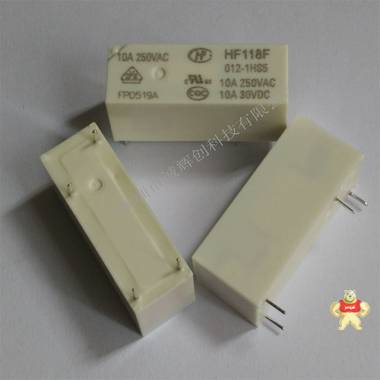 全新原裝宏發(fā)繼電器HF118F/012-1HS5 10A 250VAC HF118F/012-1HS5,繼電器HF118,宏發(fā)繼電器,繼電器,繼電器HF118F/012-1HS5